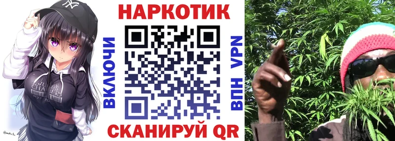 Как найти закладки Верхняя Салда А ПВП  Мефедрон  Каннабис  КОКАИН 