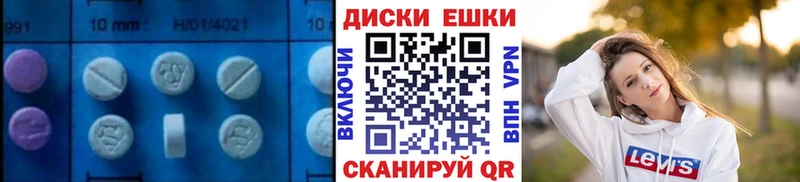 Экстази Philipp Plein Верхняя Салда