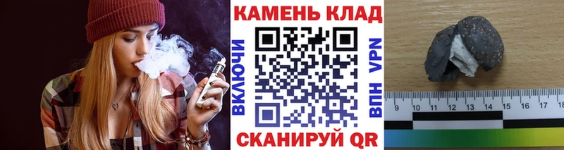 Гашиш Изолятор  цены   Верхняя Салда 
