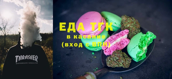 твердый Баксан