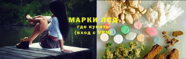 кокаин колумбия Балабаново