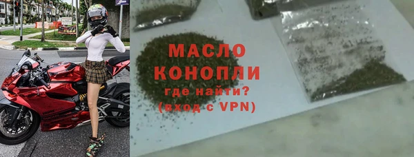 кокаин колумбия Балабаново