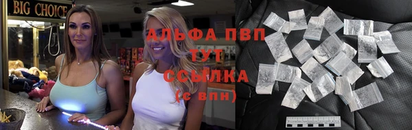 твердый Баксан