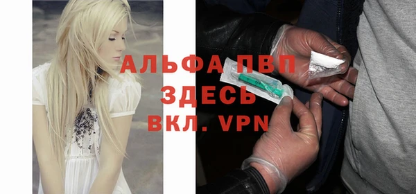 твердый Баксан