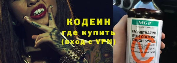 твердый Баксан