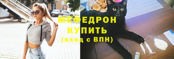 твердый Баксан