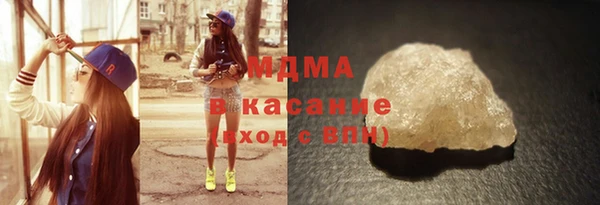 твердый Баксан