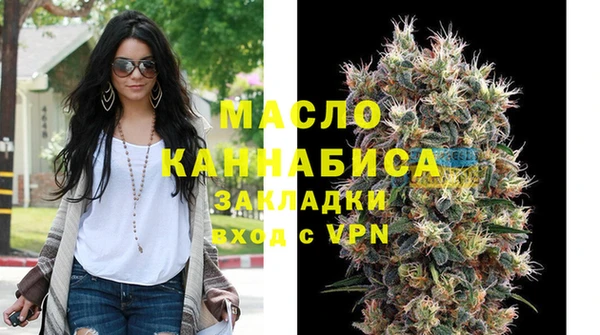 твердый Баксан
