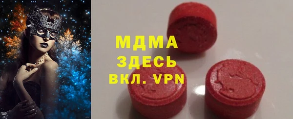 твердый Баксан