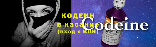 твердый Баксан