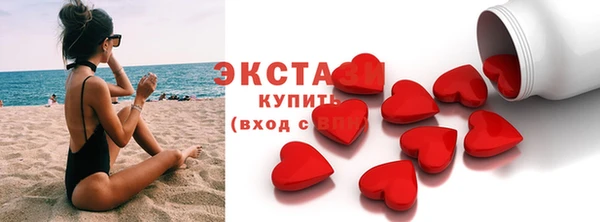 кокаин колумбия Балабаново