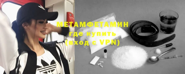 кокаин колумбия Балабаново