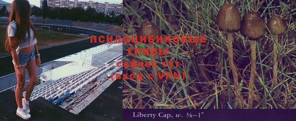 кокаин колумбия Балабаново