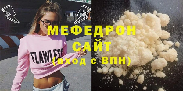 твердый Баксан