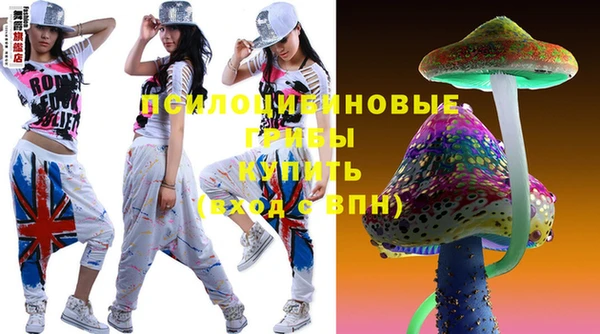 твердый Баксан