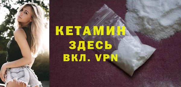 меф Краснотурьинск