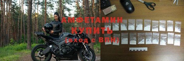 твердый Баксан