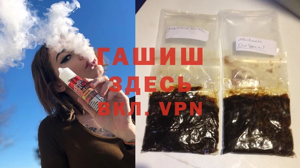 кокаин колумбия Балабаново