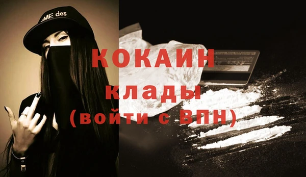 твердый Баксан