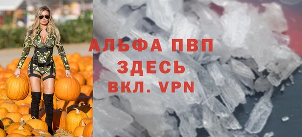 кокаин колумбия Балабаново