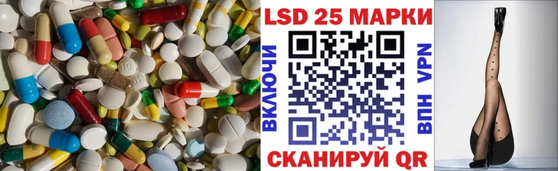 Лсд 25 экстази ecstasy  Верхняя Салда 