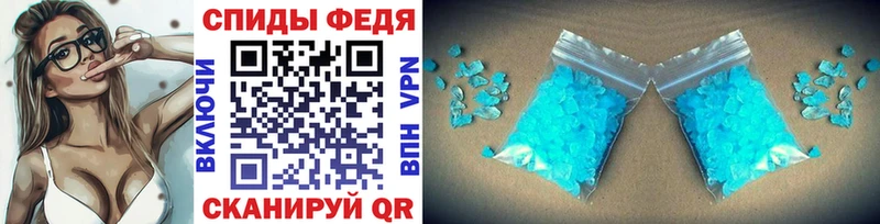 МЕТАМФЕТАМИН Декстрометамфетамин 99.9%  это клад  Верхняя Салда 