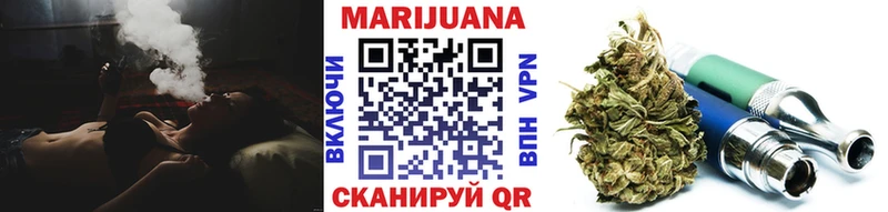 МАРИХУАНА OG Kush  Верхняя Салда 